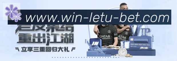 乐途棋牌官网平台生态图