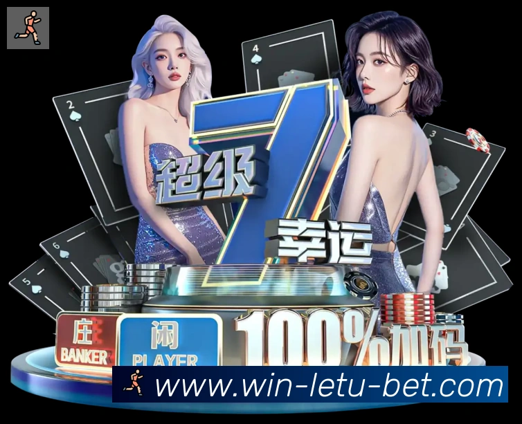 多终端兼容